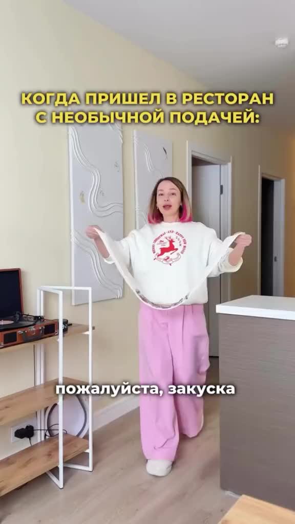 @артём