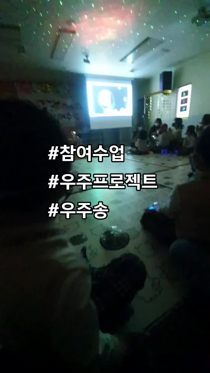 @로켓마미
