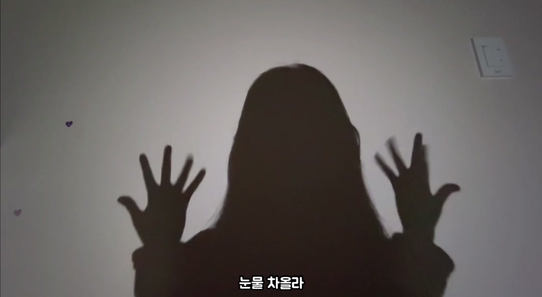 @소리