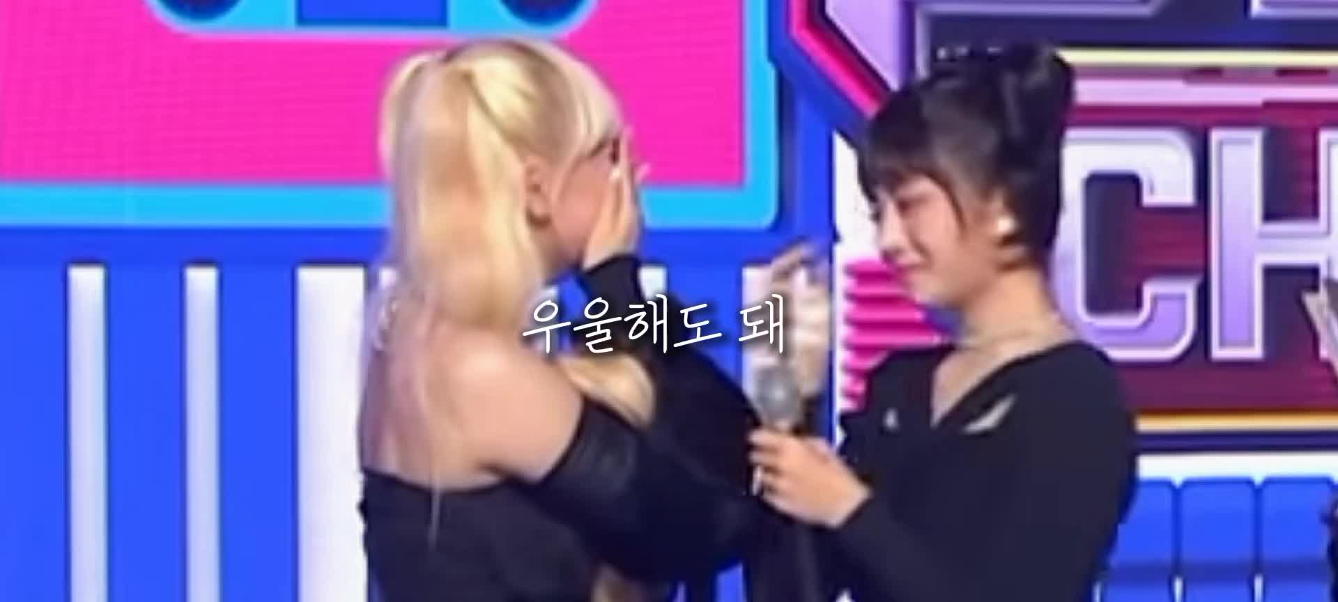 @호랑이서🐯