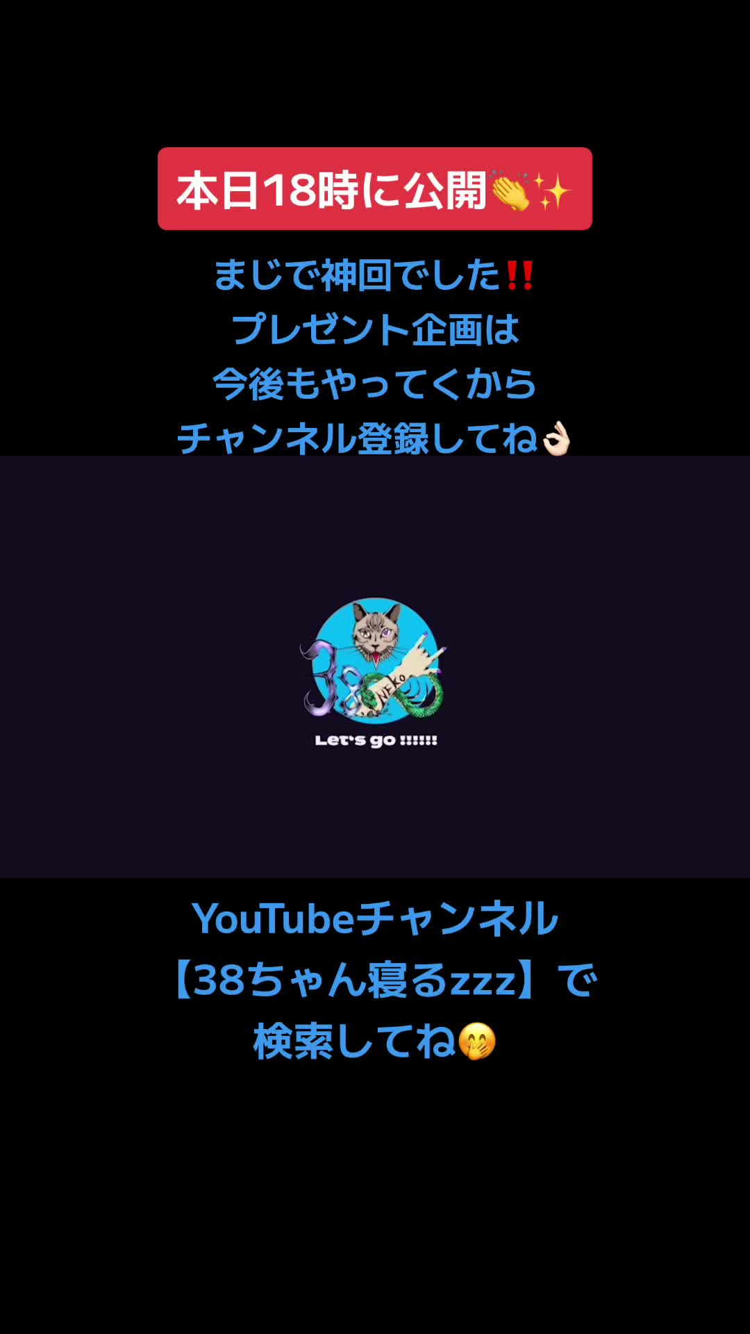 @38ç«ððã¿ããã