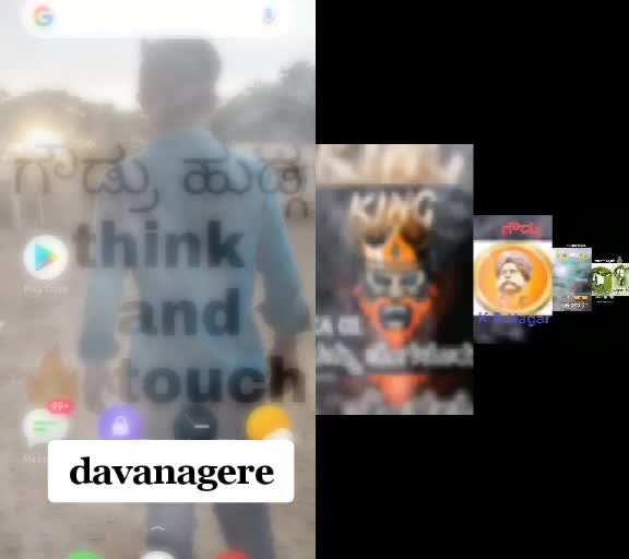 @veeresh np