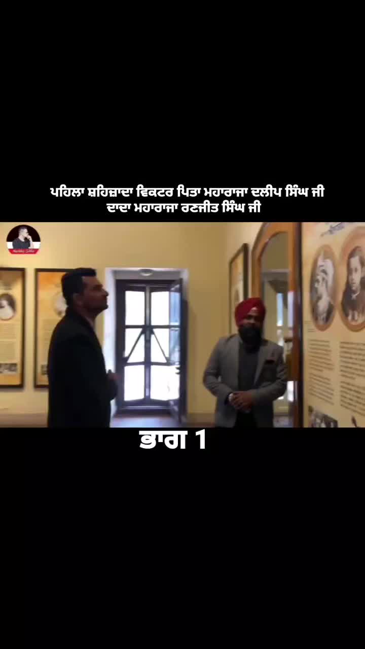@Jatt Brand