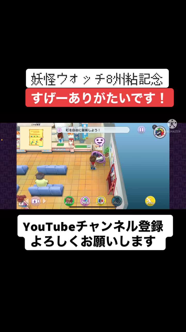 @フラッシュパーティパイオニア