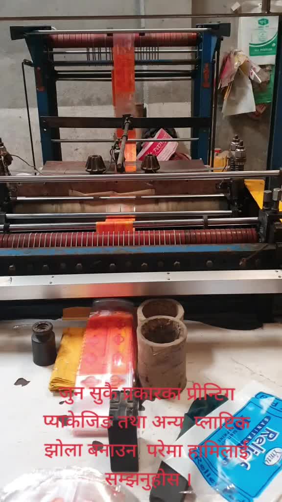 @Ktmplastic