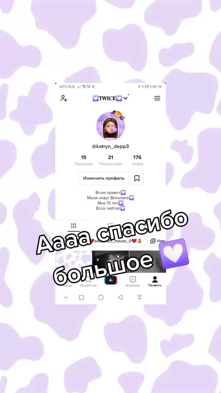 @user34317587663