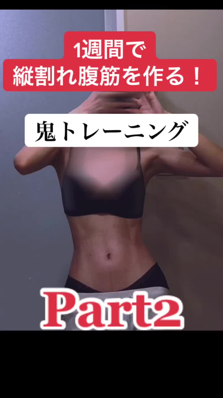 @ちょび。