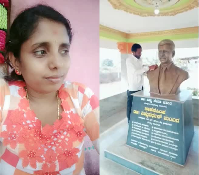 @ವಿಷ್ಣುವರ್ಧನ್ಅಭಿಮಾನಿ
