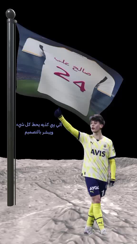 @علي مصلح الرشيدي