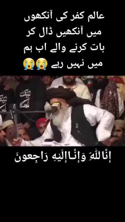 @aadhi bawa786