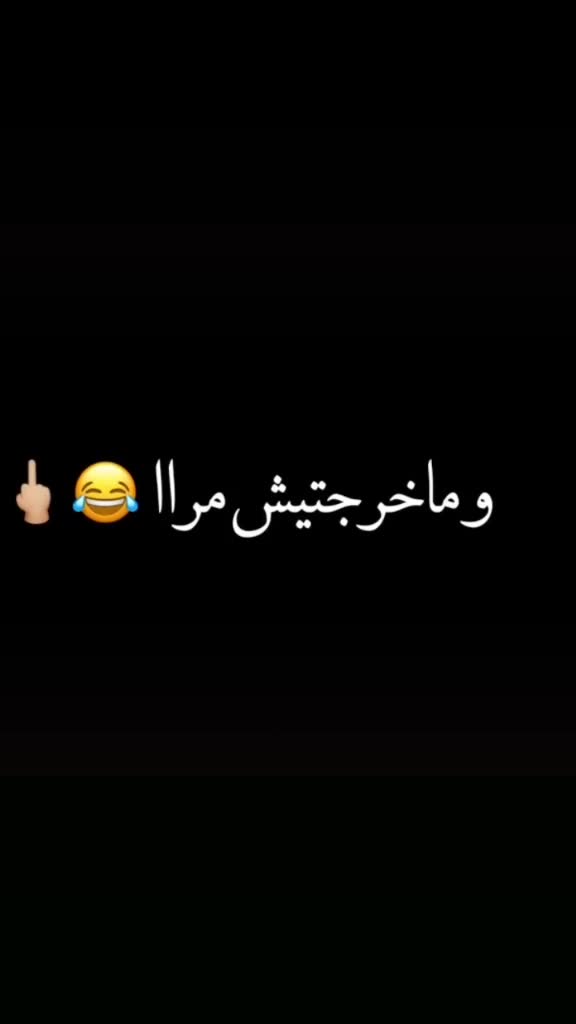 @Mè Ly