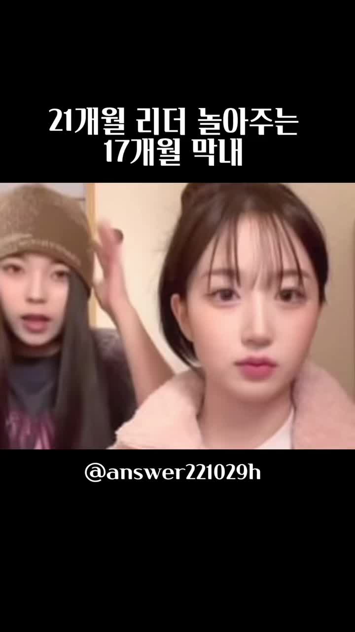 @트ㅐ