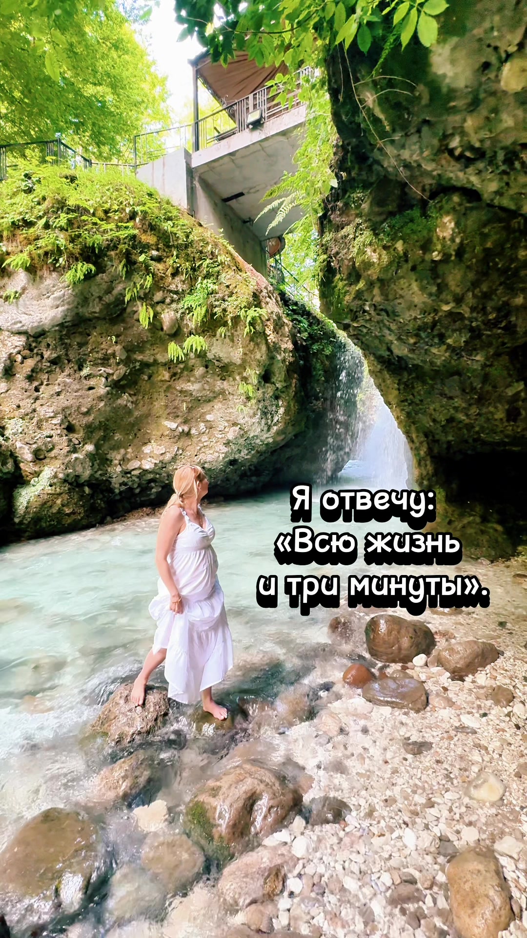 @НЕДВИЖИМОСТЬ в Стамбуле