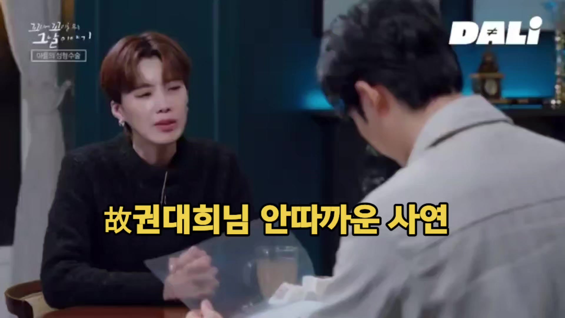 @차설빈