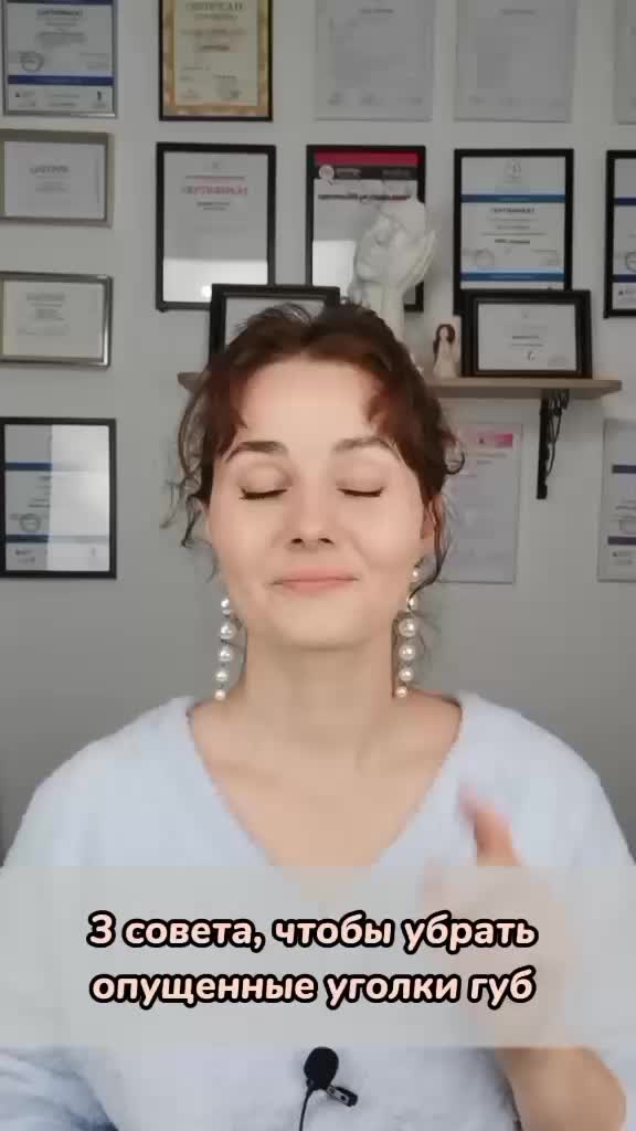 @Ольга | Фейсфитнес