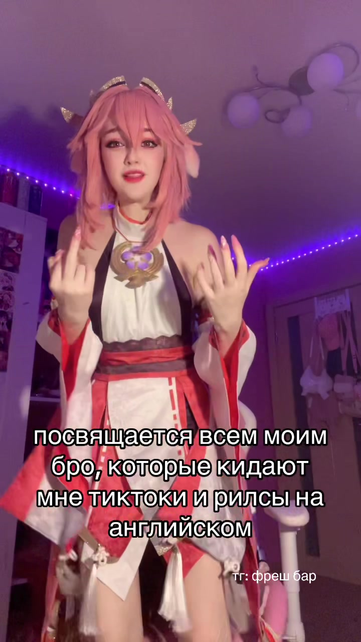 @yoyo_niii