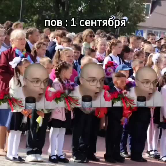 @Тимофей Титов