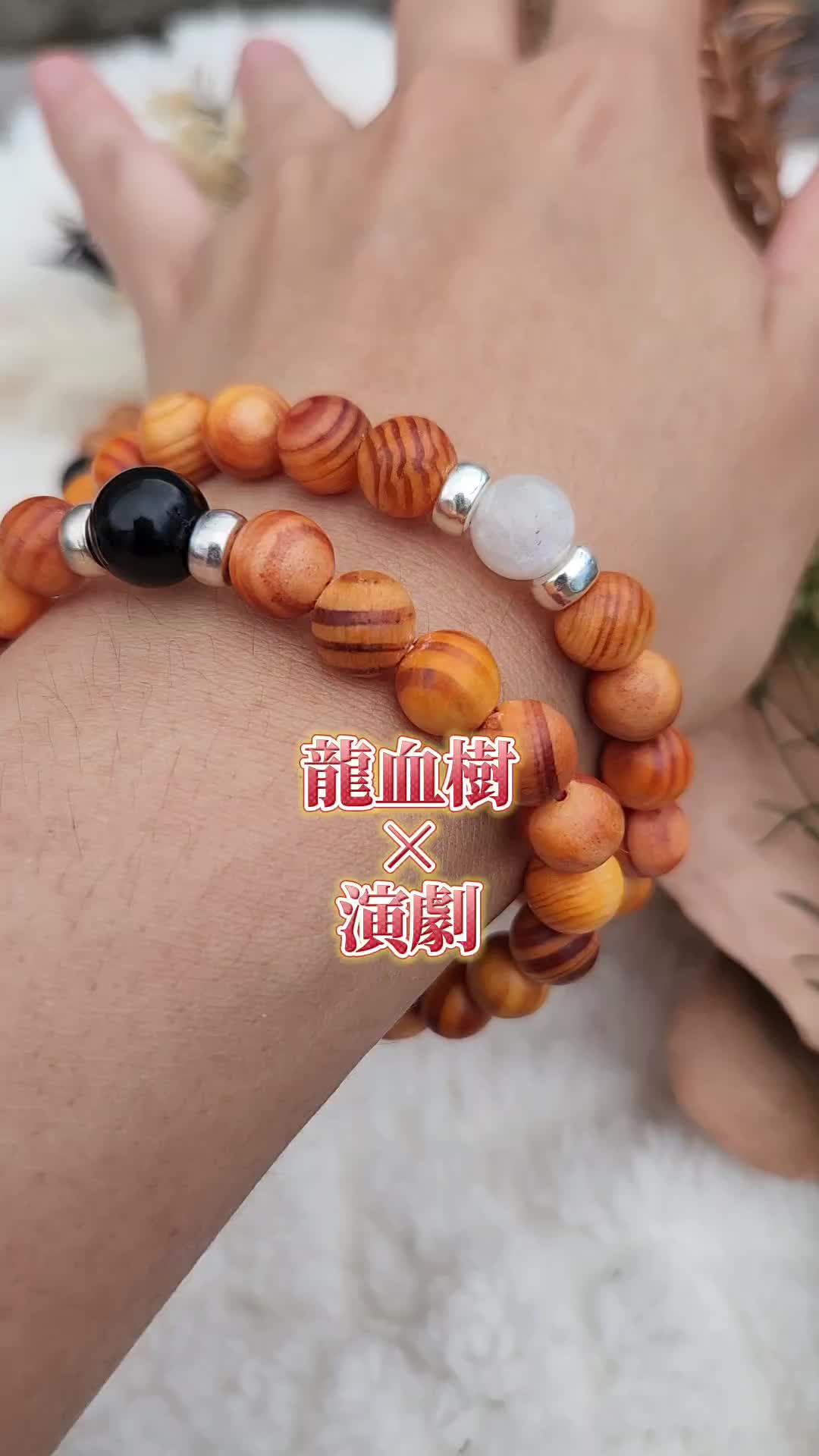 @吉村さつき🪻天然石コンシェルジュ💍Lupino🪻