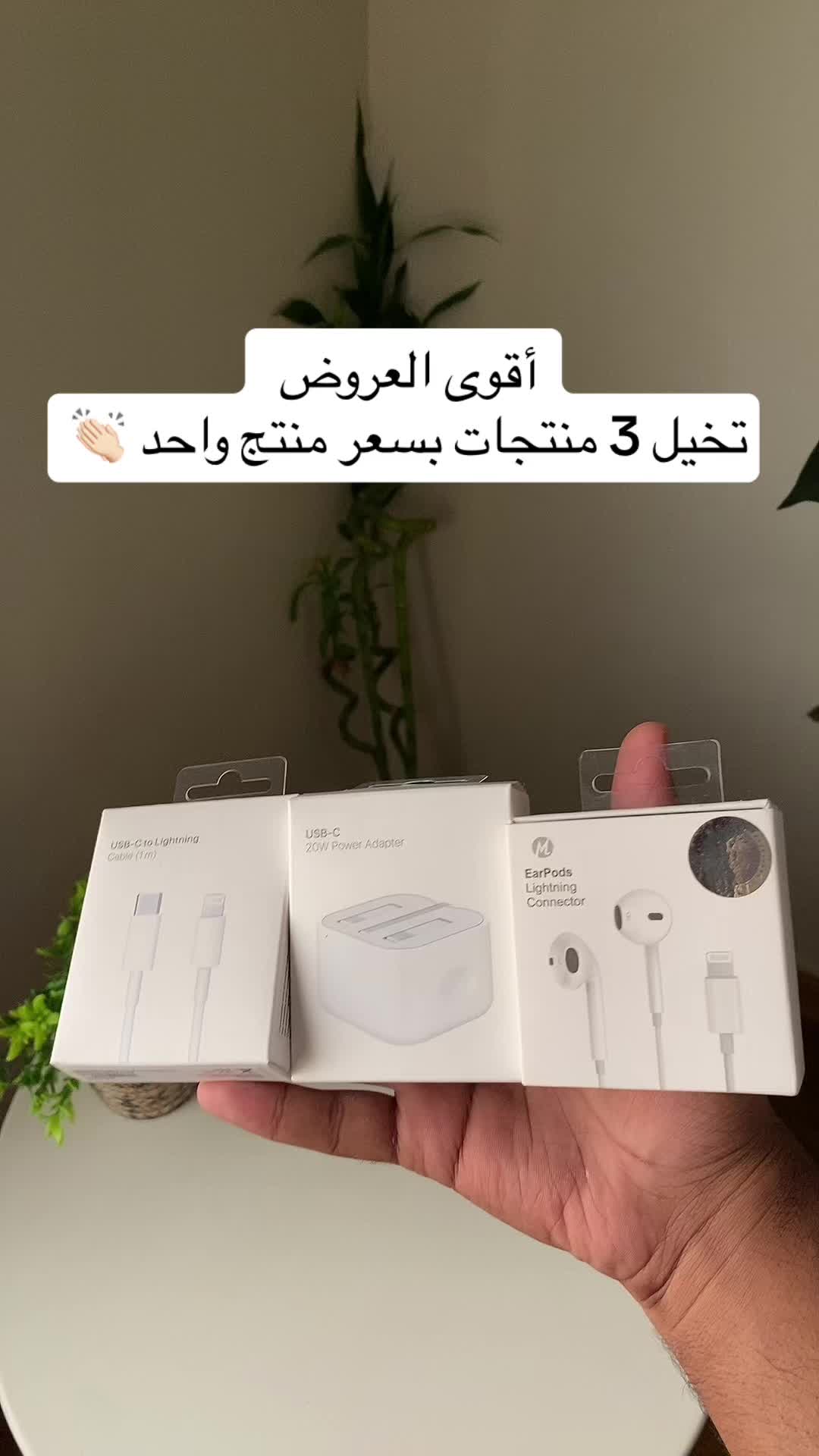 @روفتيك ستور