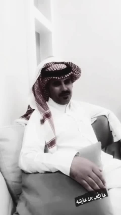 @عايض ال عايشه