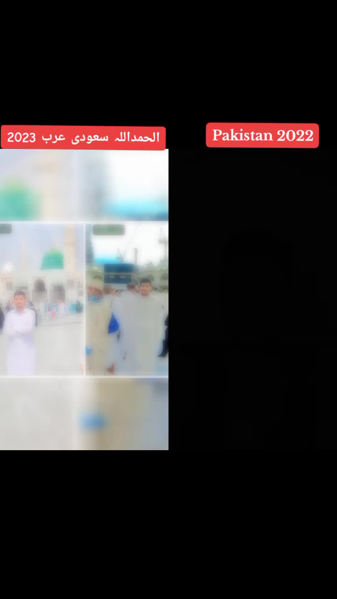 @جام اظہر محمود خالدی 🇵🇰🇸🇦