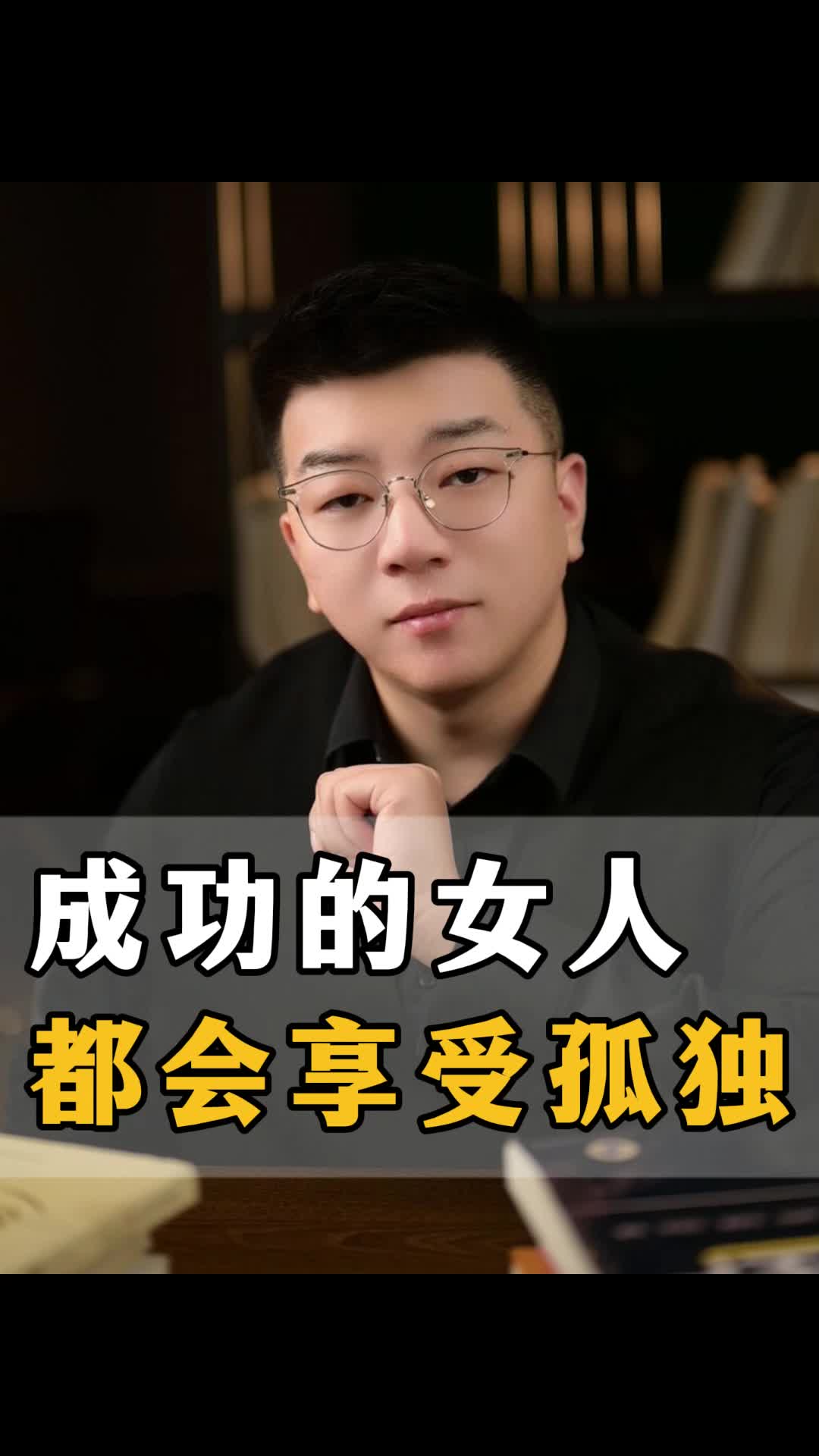 @陈厂长商业
