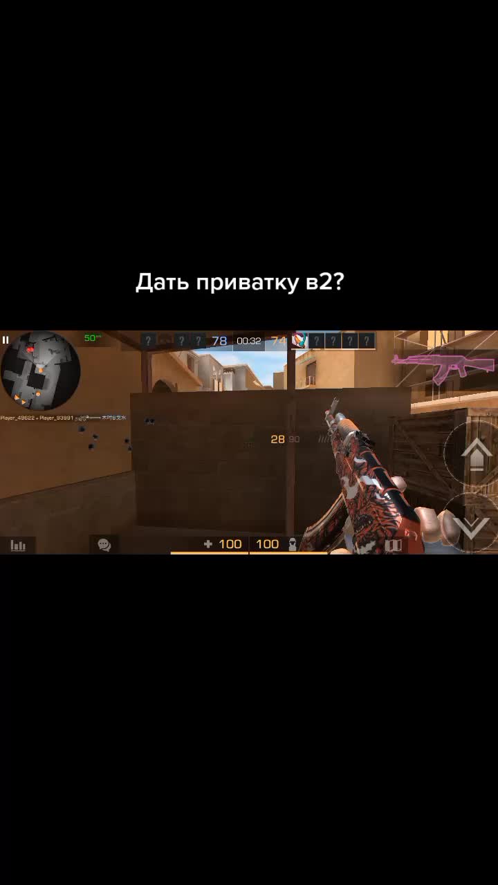 @п̷р̷о̷с̷т̷о̷ ч̷е̷л̷