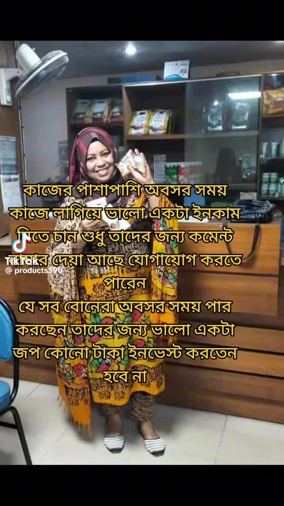 @🌾🌾MD Hasan 🌾🌾