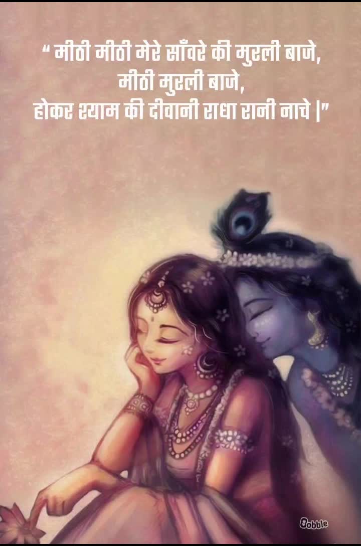 @Mukesh Sharma