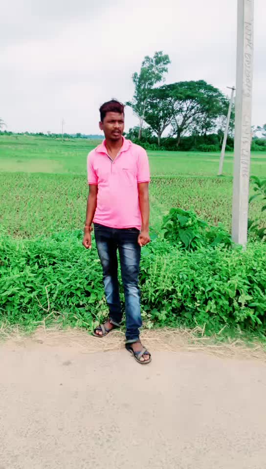 @Bapi Guru