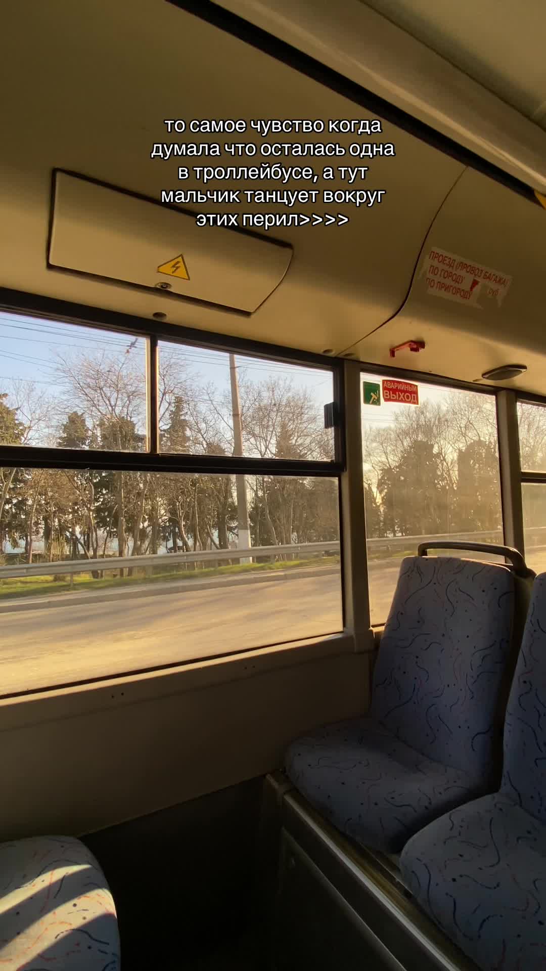 @xxs