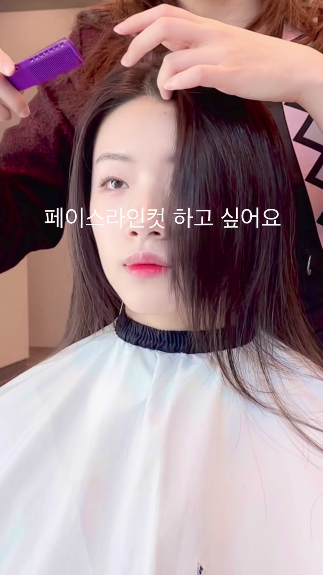 @goyou.sohyun