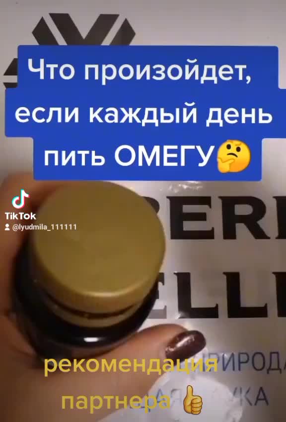 @Людмила