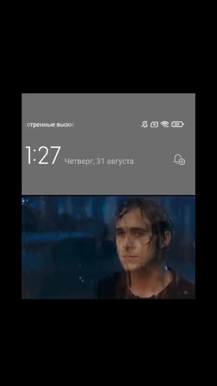 @Клубника коля