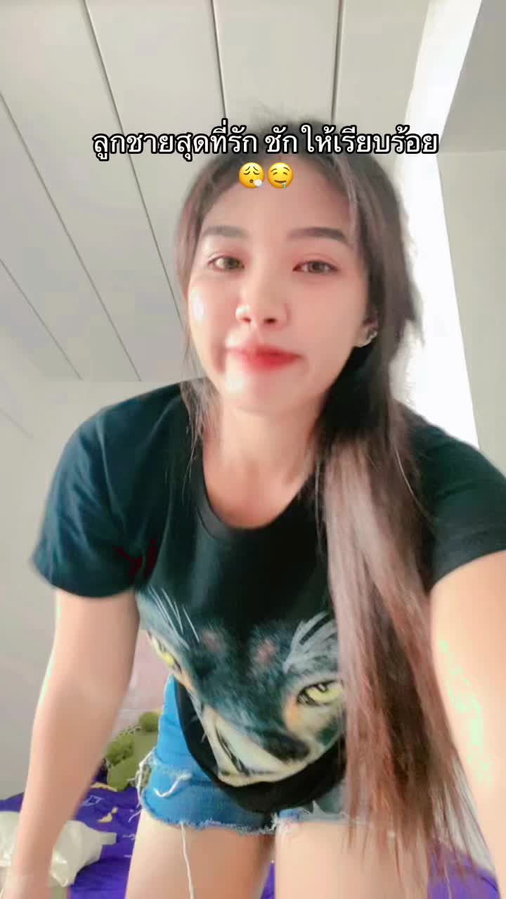 @หนู๋ "แตงงงง“💐💜(178K)