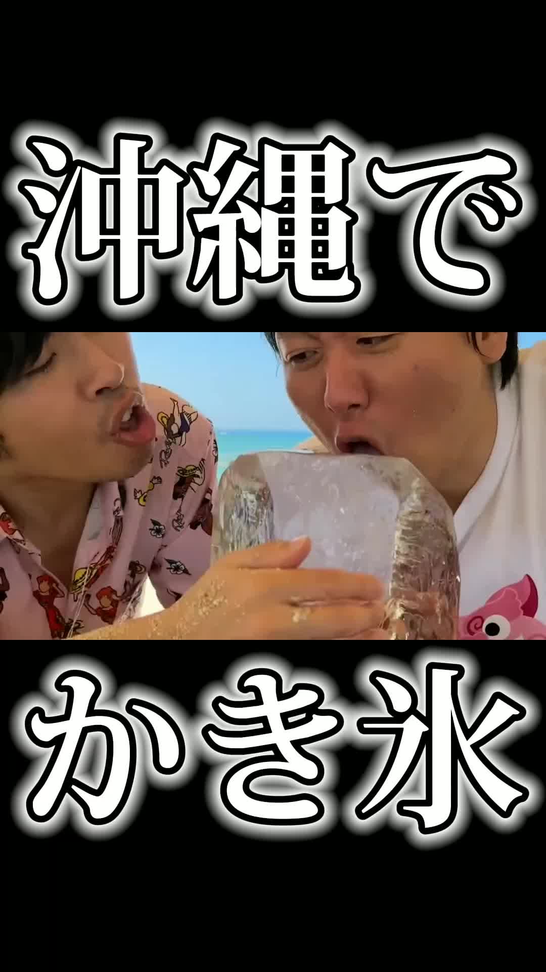 @怪物くんの部屋(切り抜き)