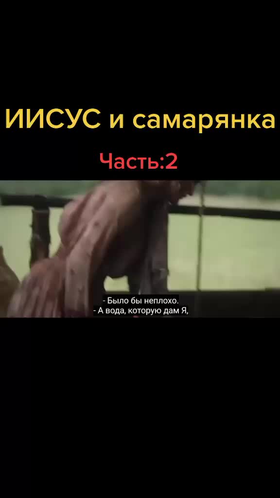 @Любовь БОГА безмерно Обширна⚡
