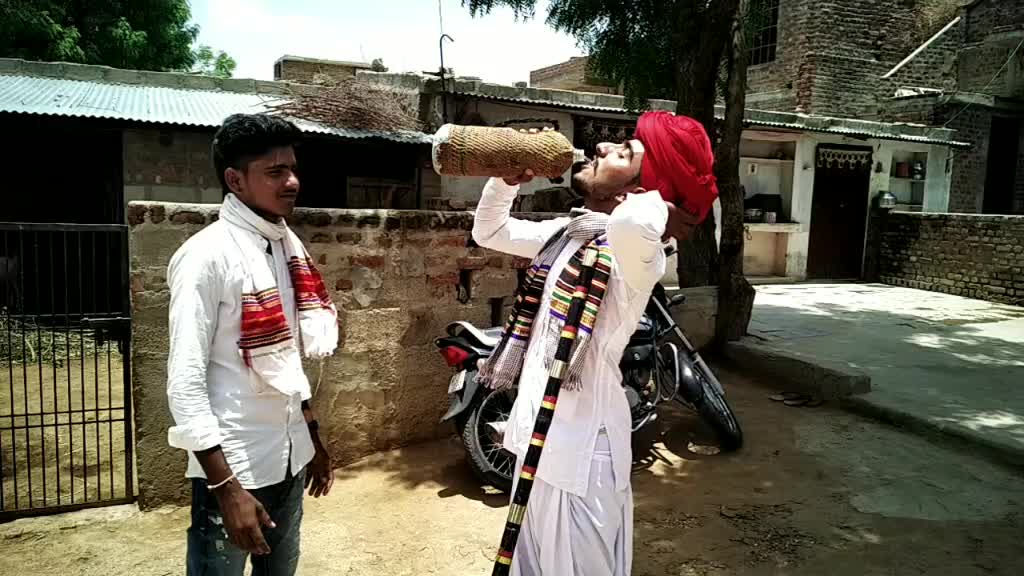 @Nru Desai