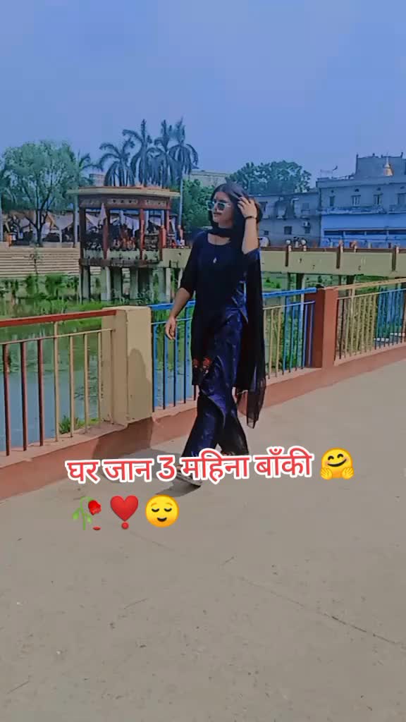 @fuchi ❤️🥀😘❣️🥀 quen