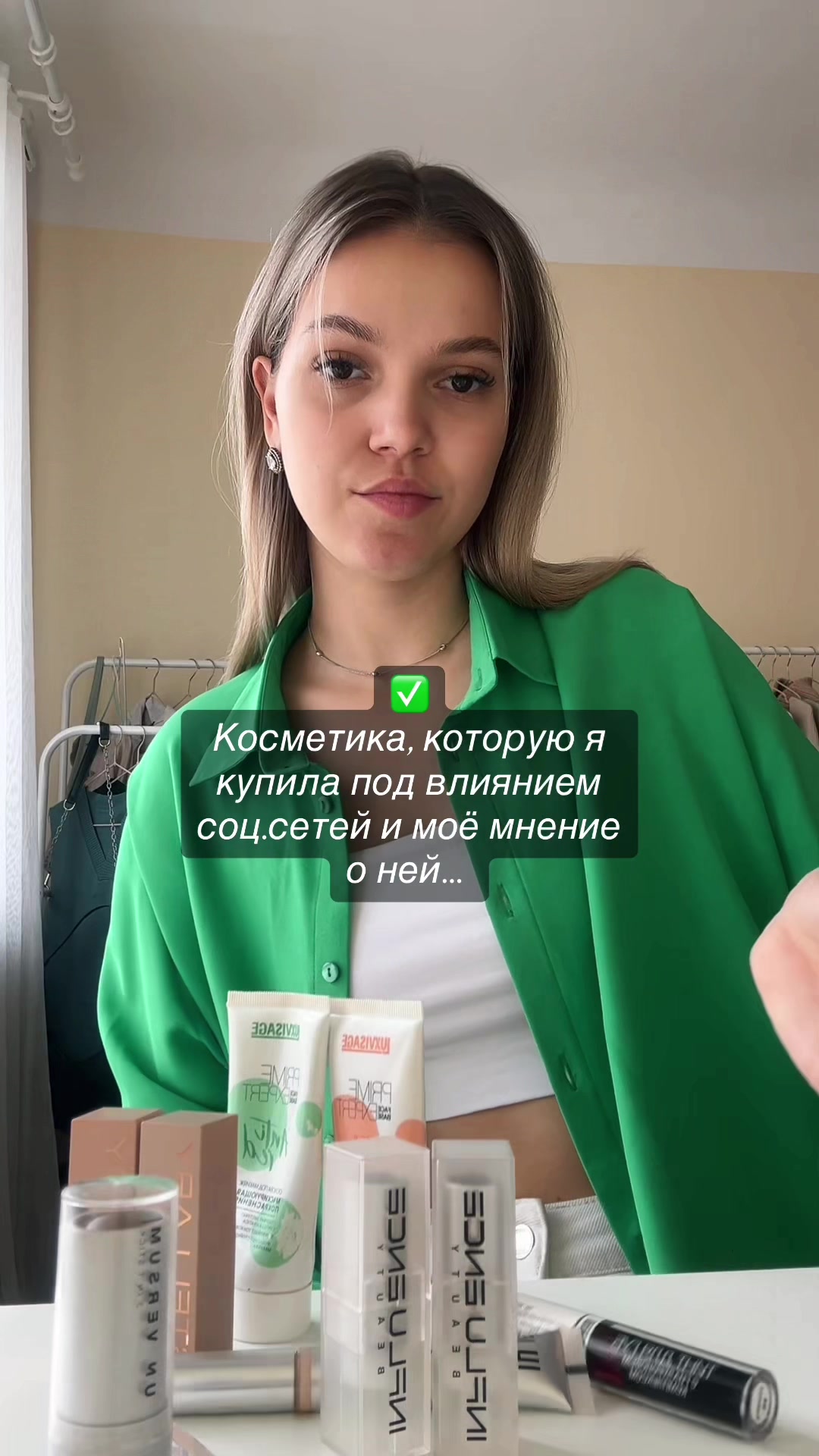 @Дмитрий |Путешествия в тропики