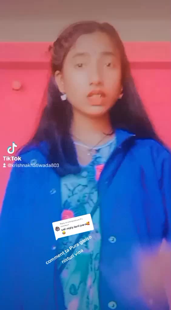 @reema khatiwada