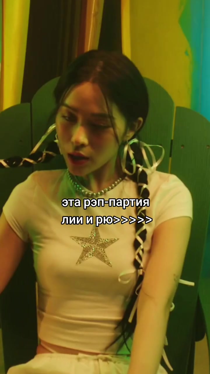 @baby, u and me