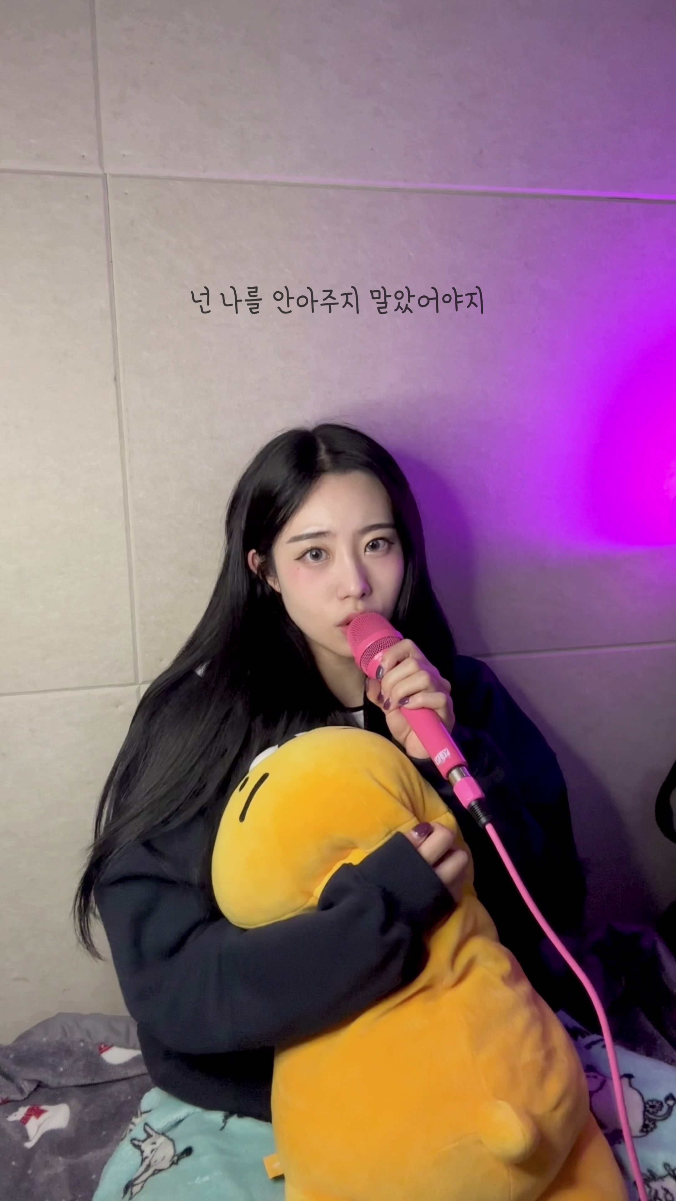 @🍭Somme 솜🍭