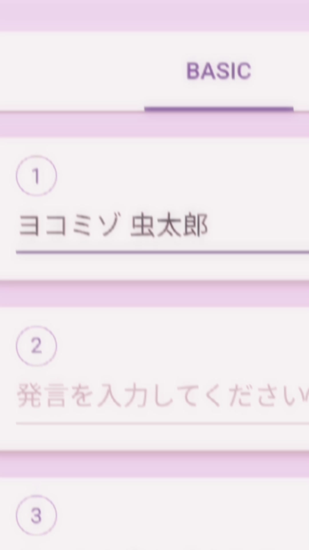 @らて。🧪💫 🦭👊