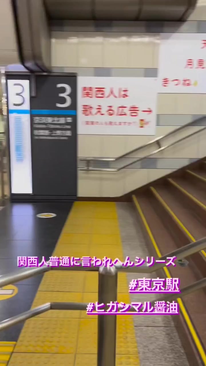@オフィス小林