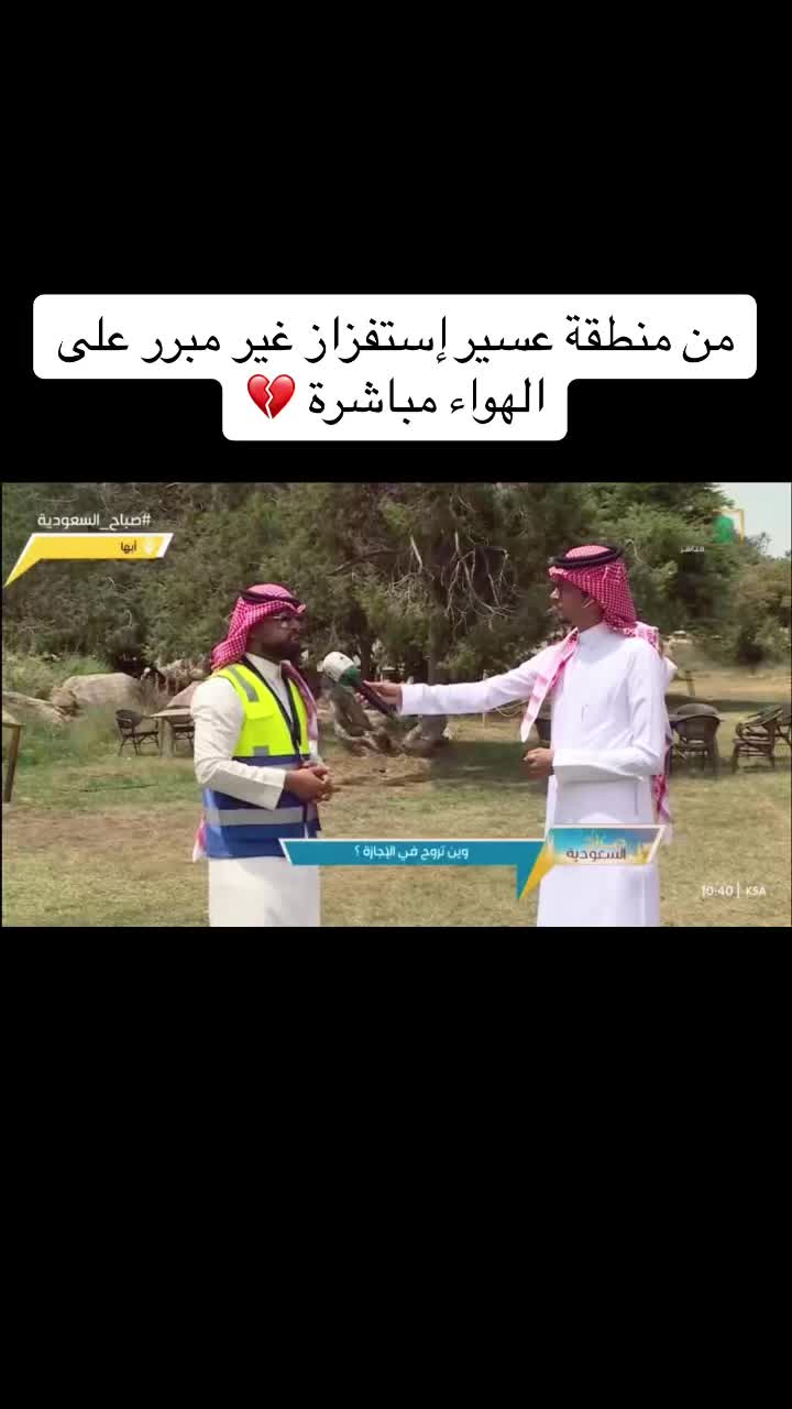 @الإعلامي محمد الاحمري