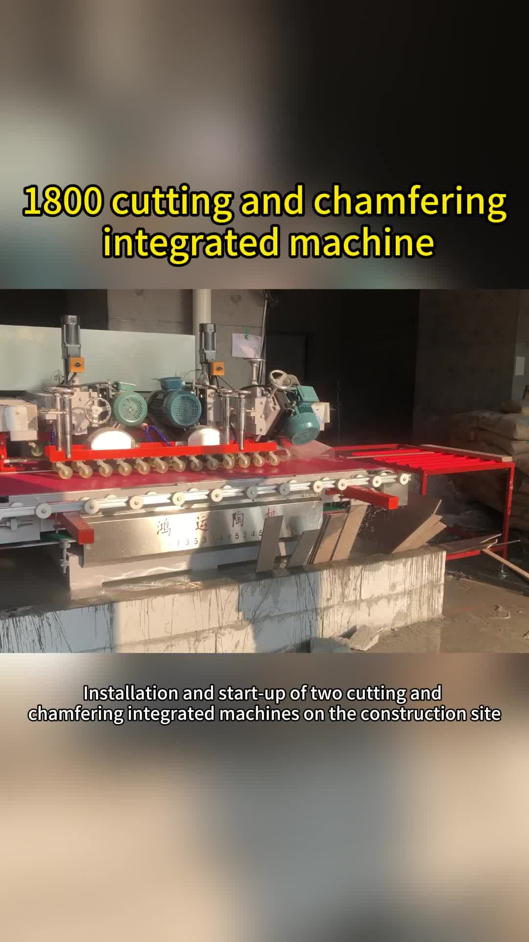 @Hongyuntilecuttingmachine
