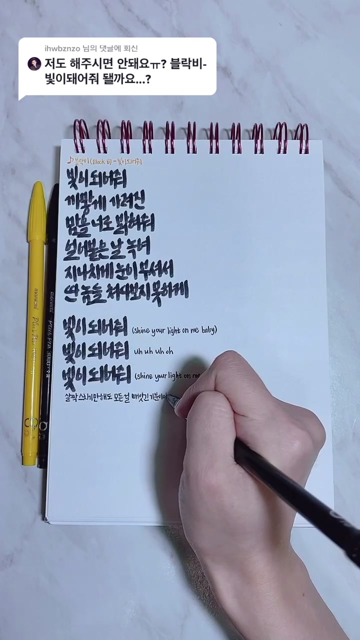 @뚜껑열린다