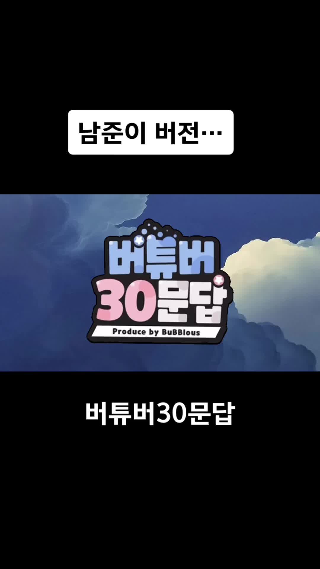 @민덕쥘