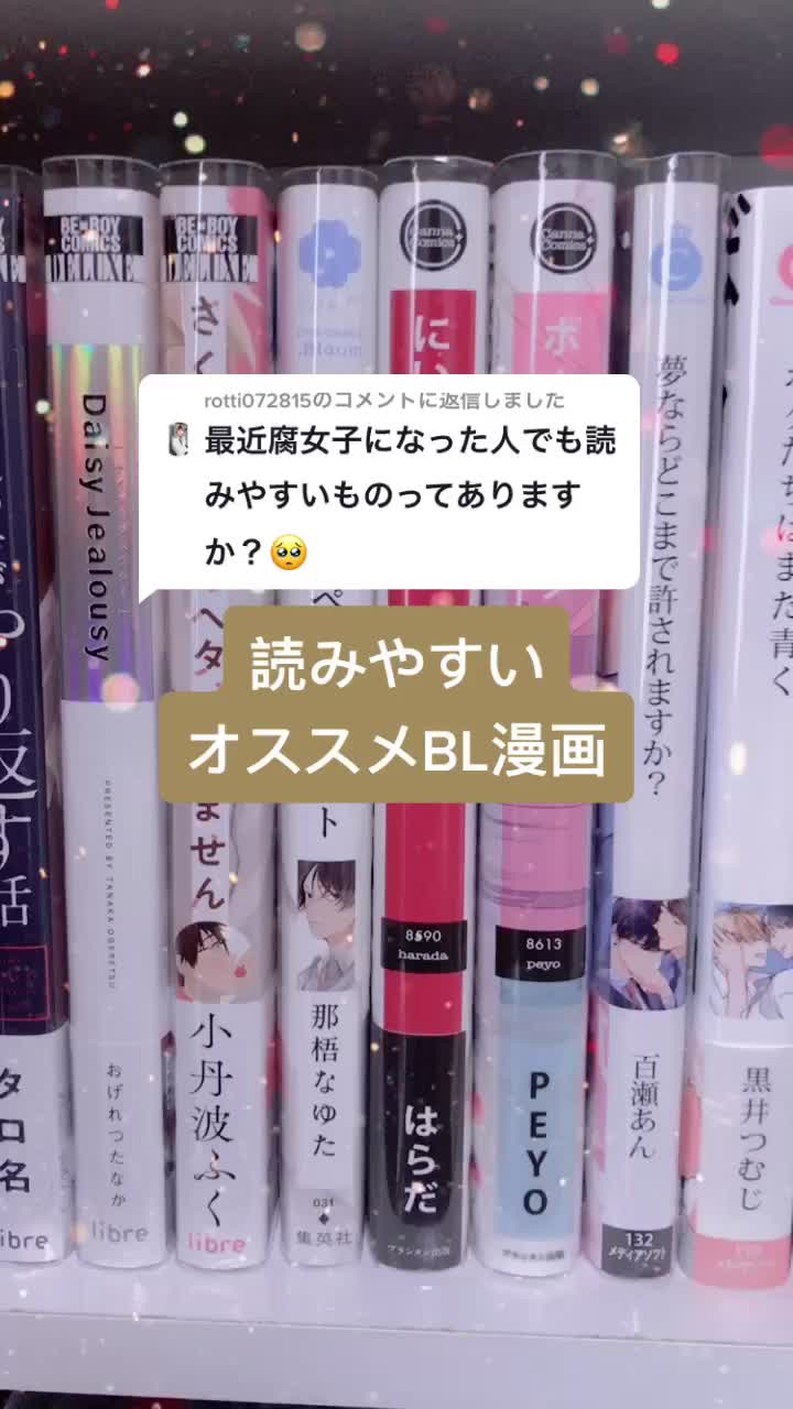 @も